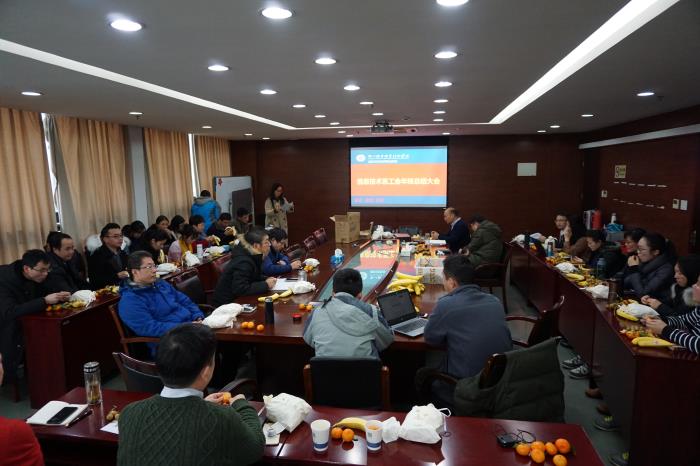2工会.JPG