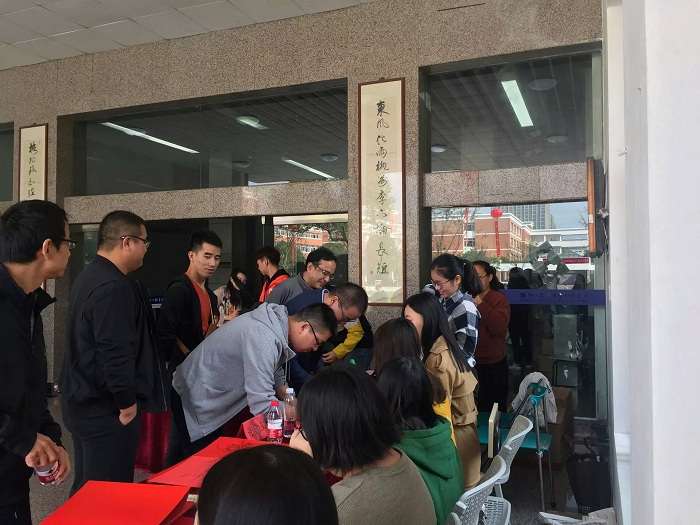 校友回家热情服务2.jpg