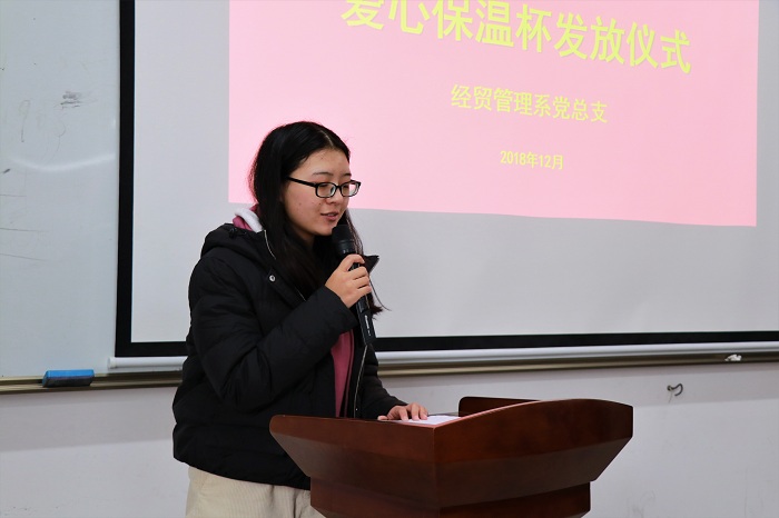 新闻稿3.jpg