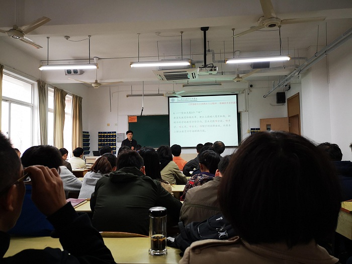 20181107(2).jpg
