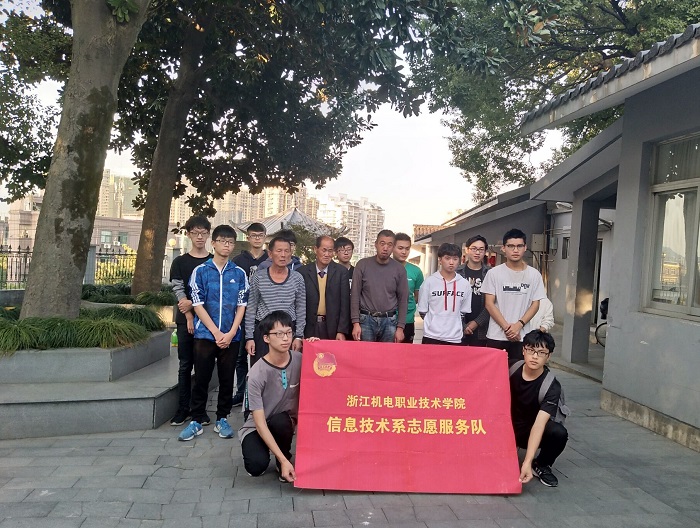 合影.jpg