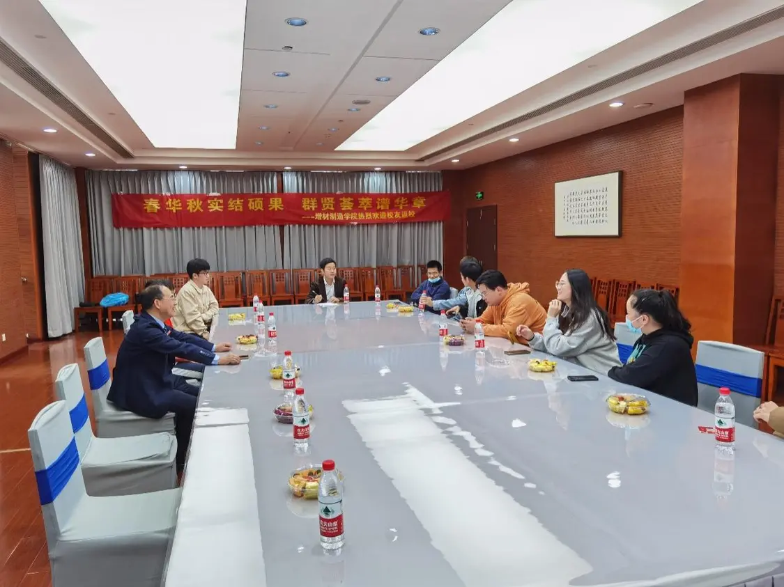 庆贺浙江机电职院七秩再聚首 共绘新篇向未来 庆贺浙江机电职院七秩再聚首 共绘新篇向未来