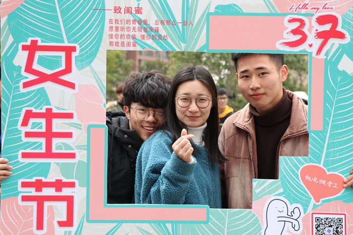QQ图片20180312153617_副本700.jpg QQ图片20180312153617_副本700.jpg