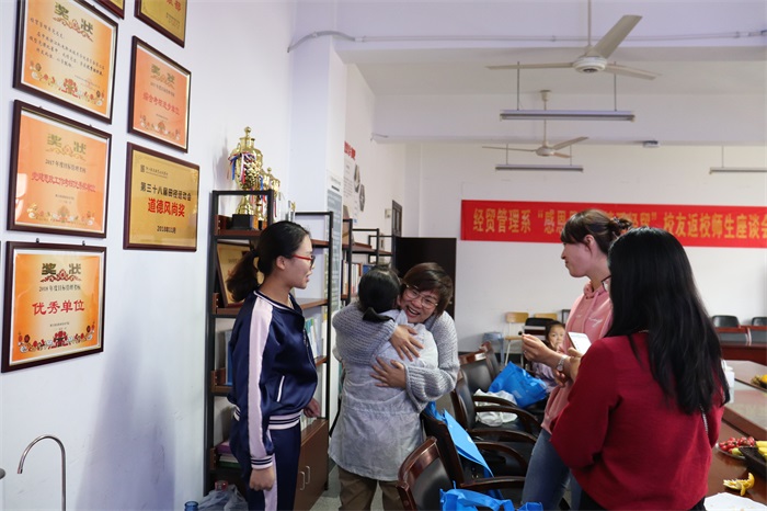 微信图片_20191026214058.jpg 微信图片_20191026214058.jpg