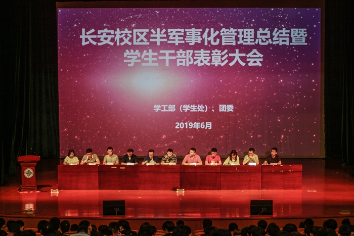 QQ20190620-0-1.jpg