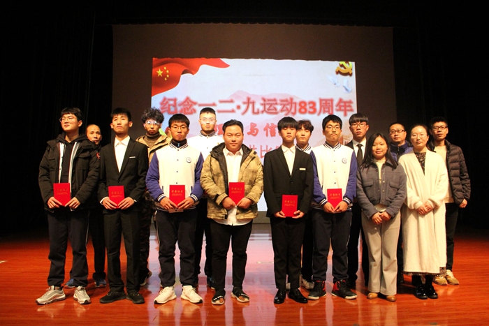 QQ图片20181212204231_副本700.jpg