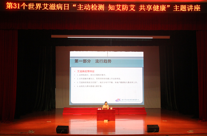 图片2_副本700.png 图片2_副本700.png