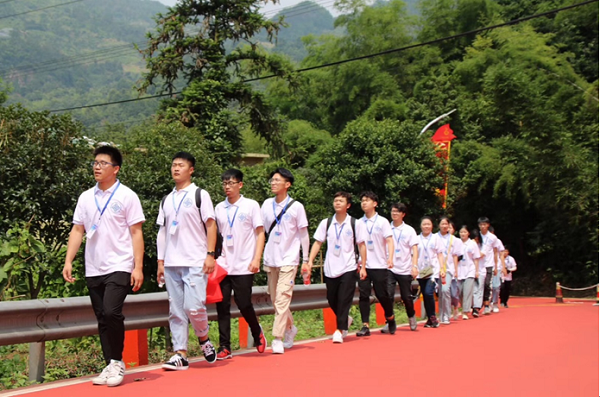 QQ截图20190720132208.png