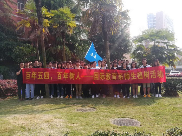 微信图片_20190421170345.jpg