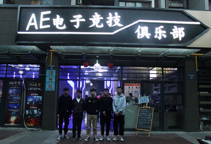 第一.jpg