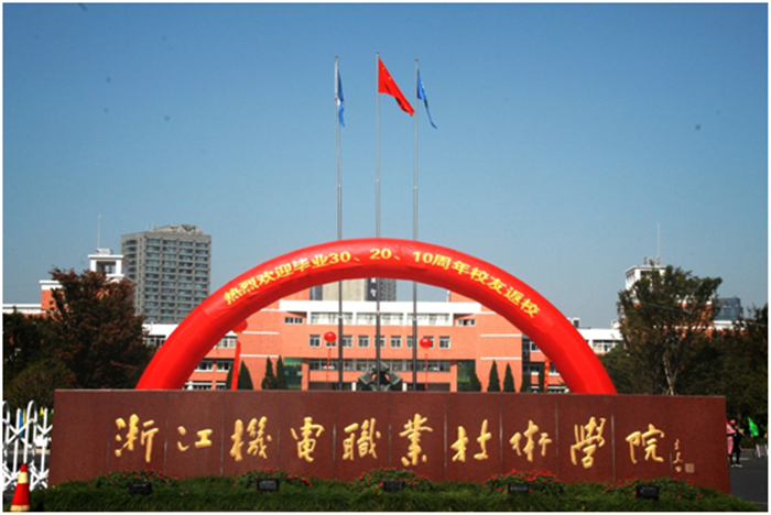 气拱 - 副本.png 气拱 - 副本.png