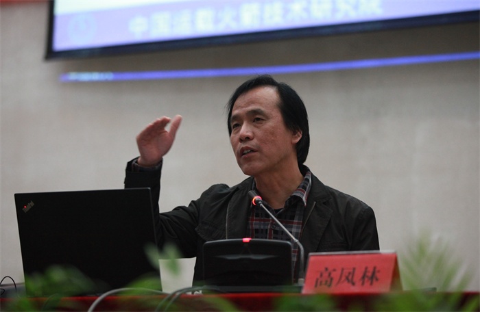 IMG_4654_看图王.JPG IMG_4654_看图王.JPG