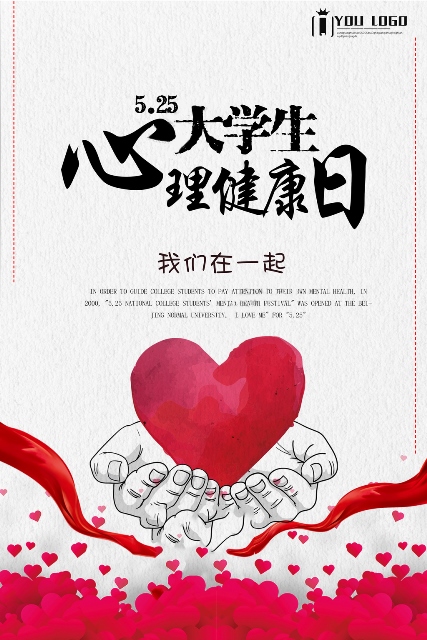 物联1802蒋昊睿180321180247.jpg