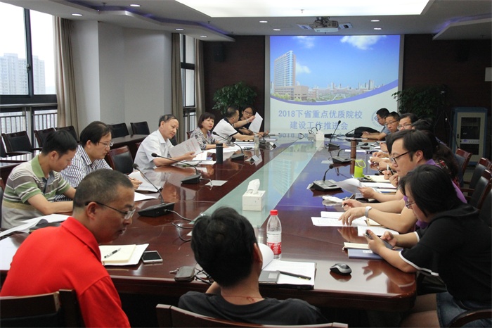新闻照片1.JPG 新闻照片1.JPG