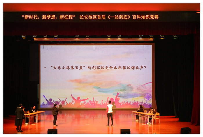 图片2_副本700.png