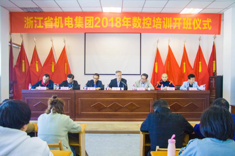 微信图片_20181030160415.jpg