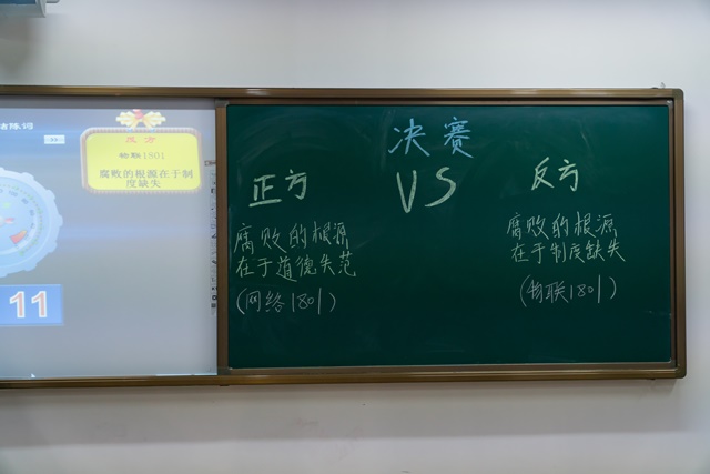 QQ图片20181107150633.jpg