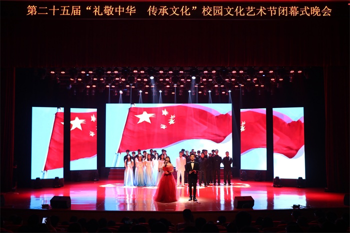 13大合唱新的天地.jpg 13大合唱新的天地.jpg